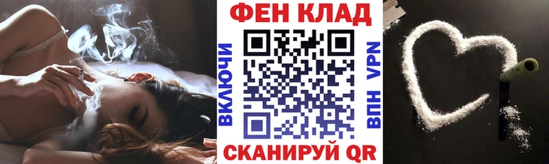 АМФЕТАМИН 97%  Купить где  Чердынь 