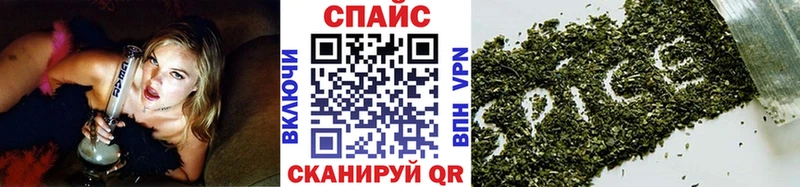 Бутират вода  Купить где  Чердынь 