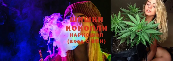 таблы Новокубанск