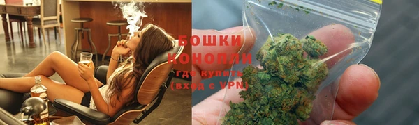 героин Новозыбков