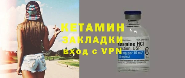 эйфоретик Новодвинск