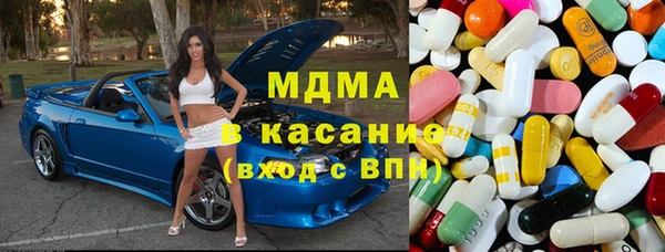 эйфоретик Новодвинск