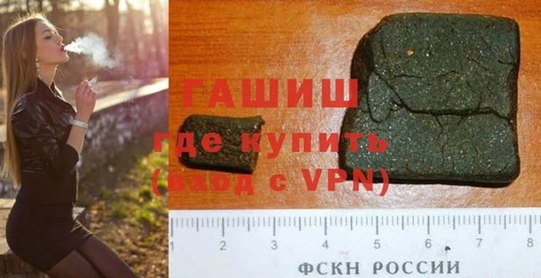 эйфоретик Новодвинск