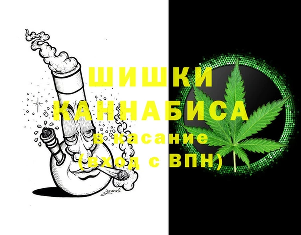героин Новозыбков
