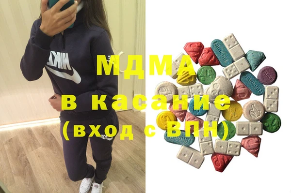 героин Новозыбков