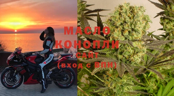 героин Новозыбков