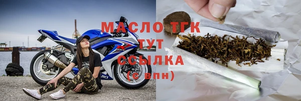 эйфоретик Новодвинск